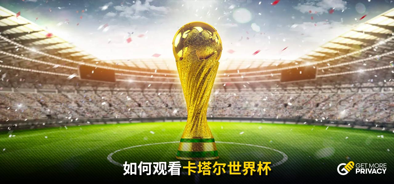 任的角色